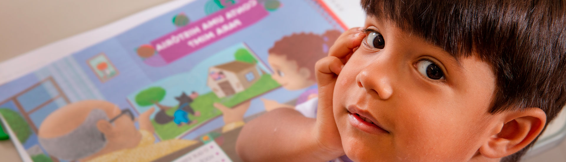 Soluções educacionais do futuro para a escola do presente